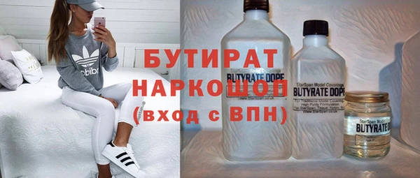 дживик Балабаново