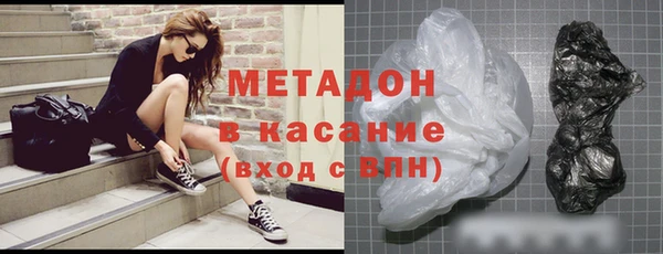 дживик Балабаново