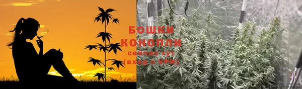 кокаин премиум Баксан
