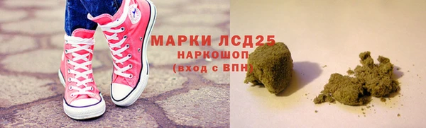 таблы Балахна