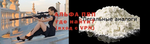 дживик Балабаново
