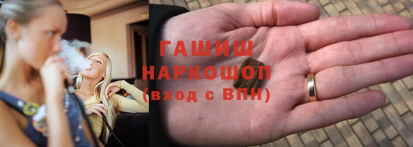 скорость mdpv Армянск
