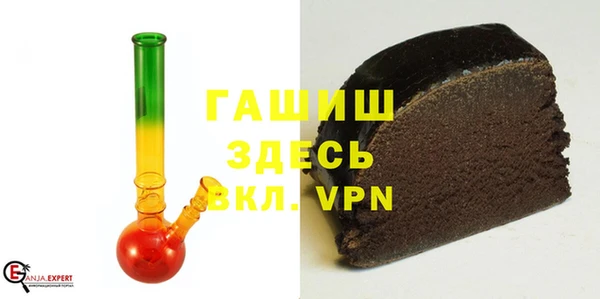 дживик Балабаново