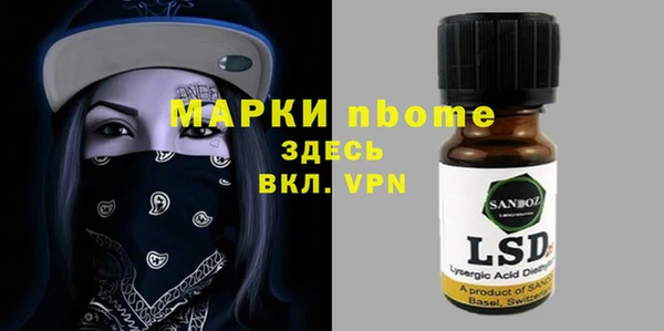 дживик Балабаново