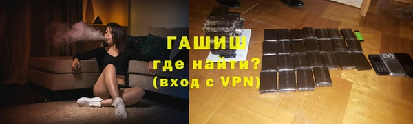 таблы Балахна