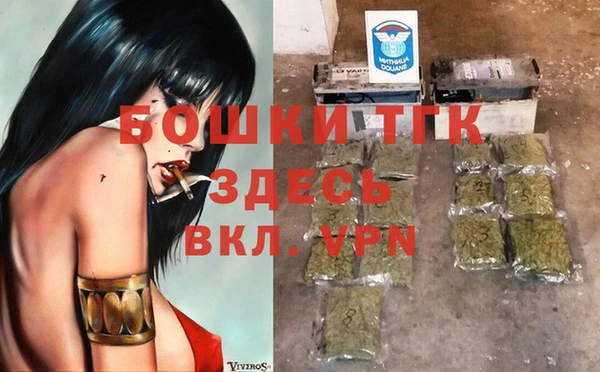 синтетический гашиш Аркадак