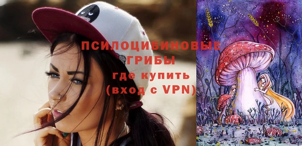 синтетический гашиш Аркадак