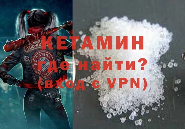 кокаин премиум Баксан