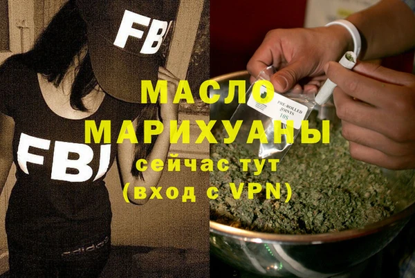 кокаин премиум Баксан
