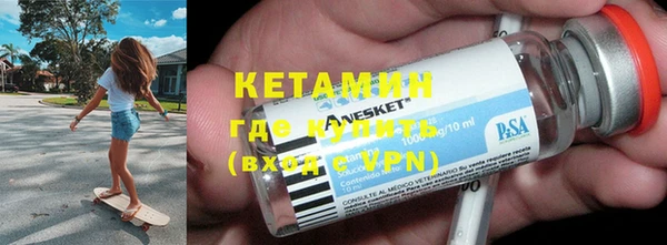 дживик Балабаново