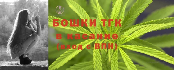 скорость mdpv Армянск