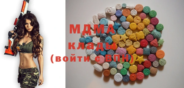 таблы Балахна