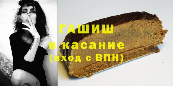 дживик Балабаново