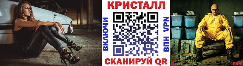 Первитин винт  Соль-Илецк 