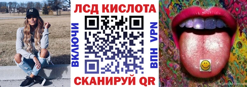 купить  цена  blacksprut зеркало  Марки N-bome 1,5мг  Соль-Илецк 